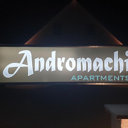 Andromachi Apartments Jembke Εξωτερικό φωτογραφία